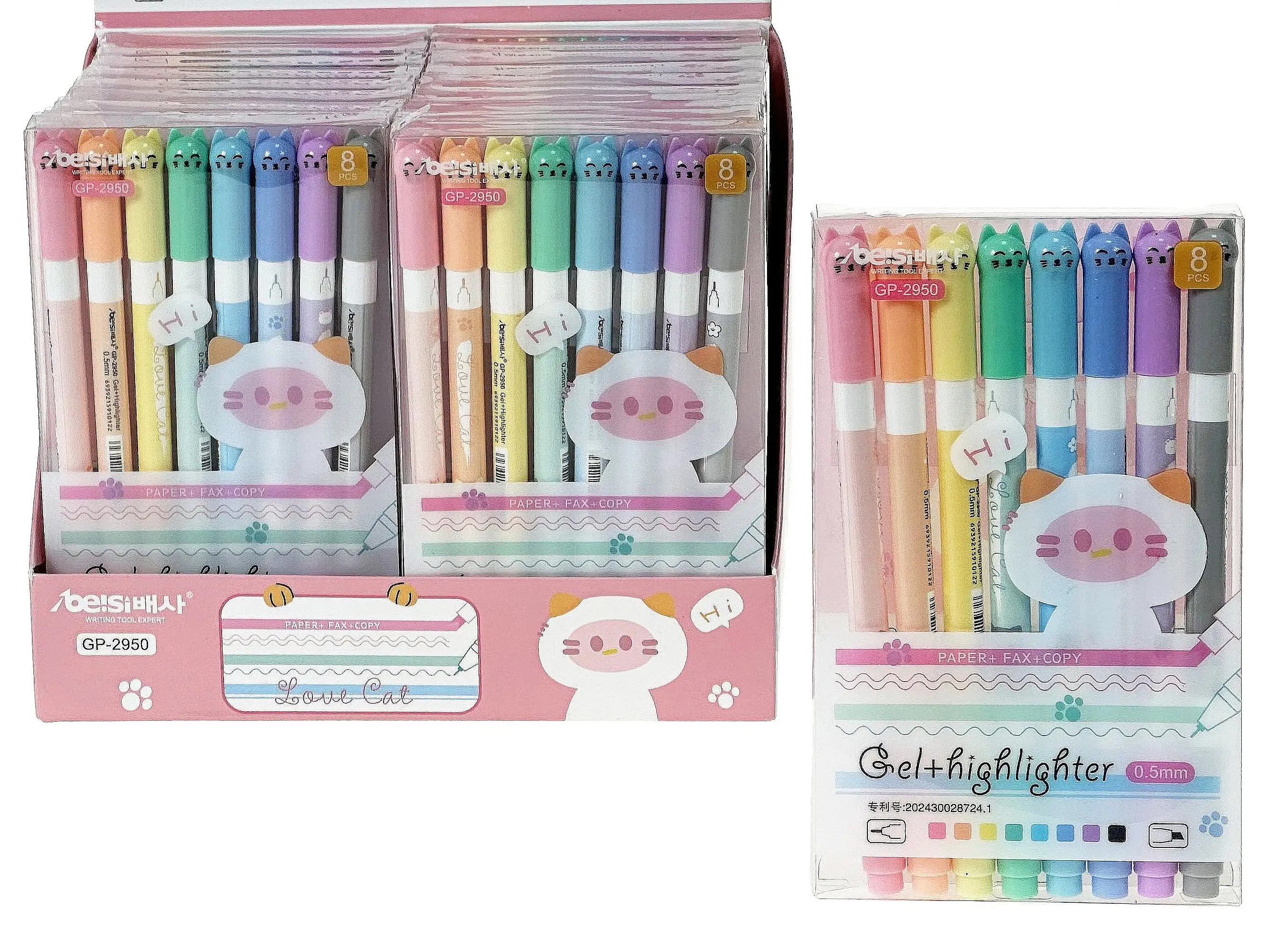 Flamastry i inne - Artykuły szkolne i biurowe