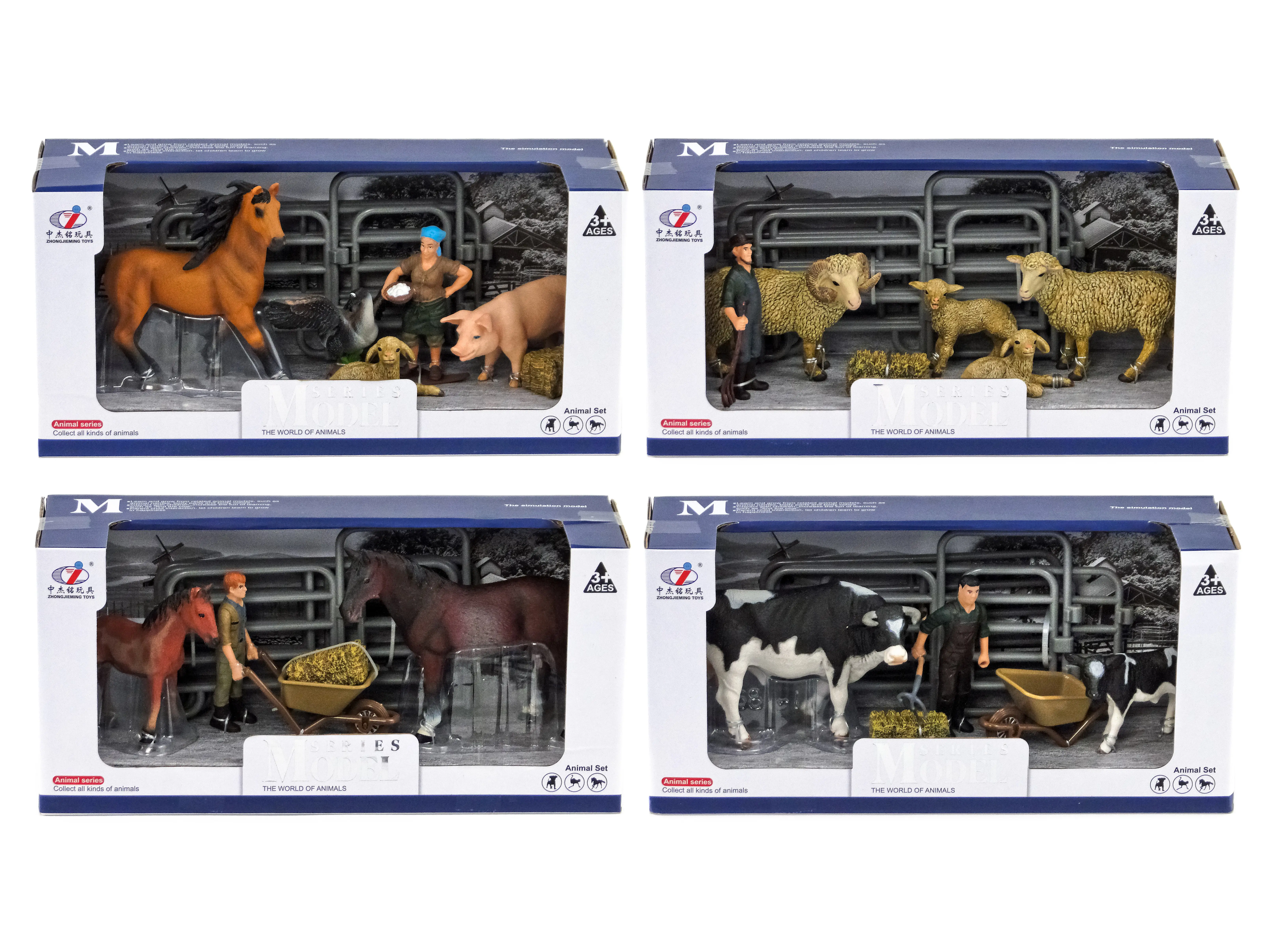 Gosp. Domowego - Zwierzątka